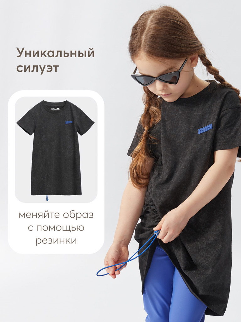 Платье детское HAPPY BABY