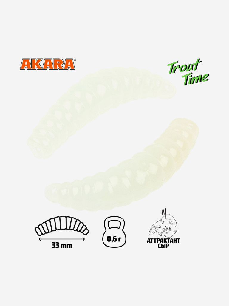 Силиконовая приманка Akara Trout Time MAGGOT 1,3 Cheese 12 (24 шт.)