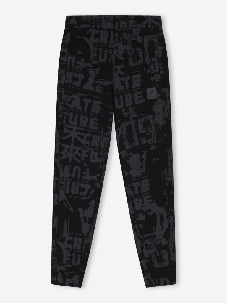 Брюки для мальчиков Demix