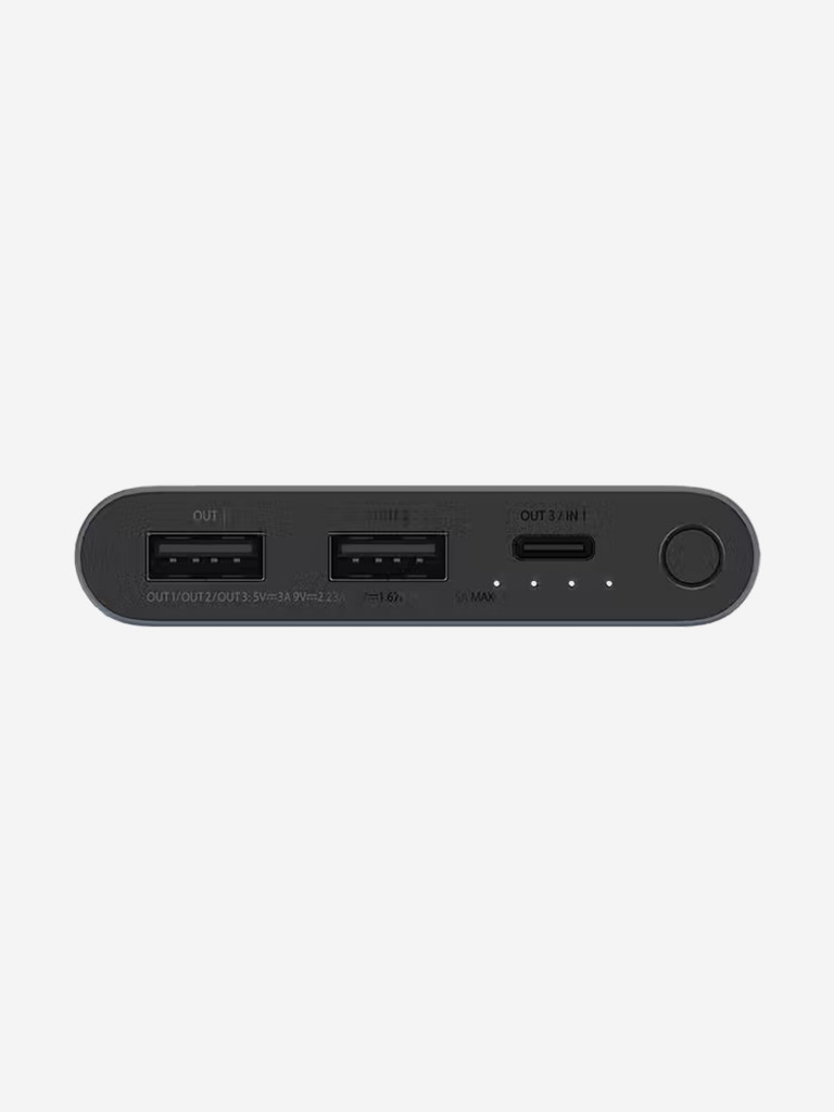 Внешний аккумулятор Xiaomi Power Bank 3 10000 mah 22.5W PB100DZM черный