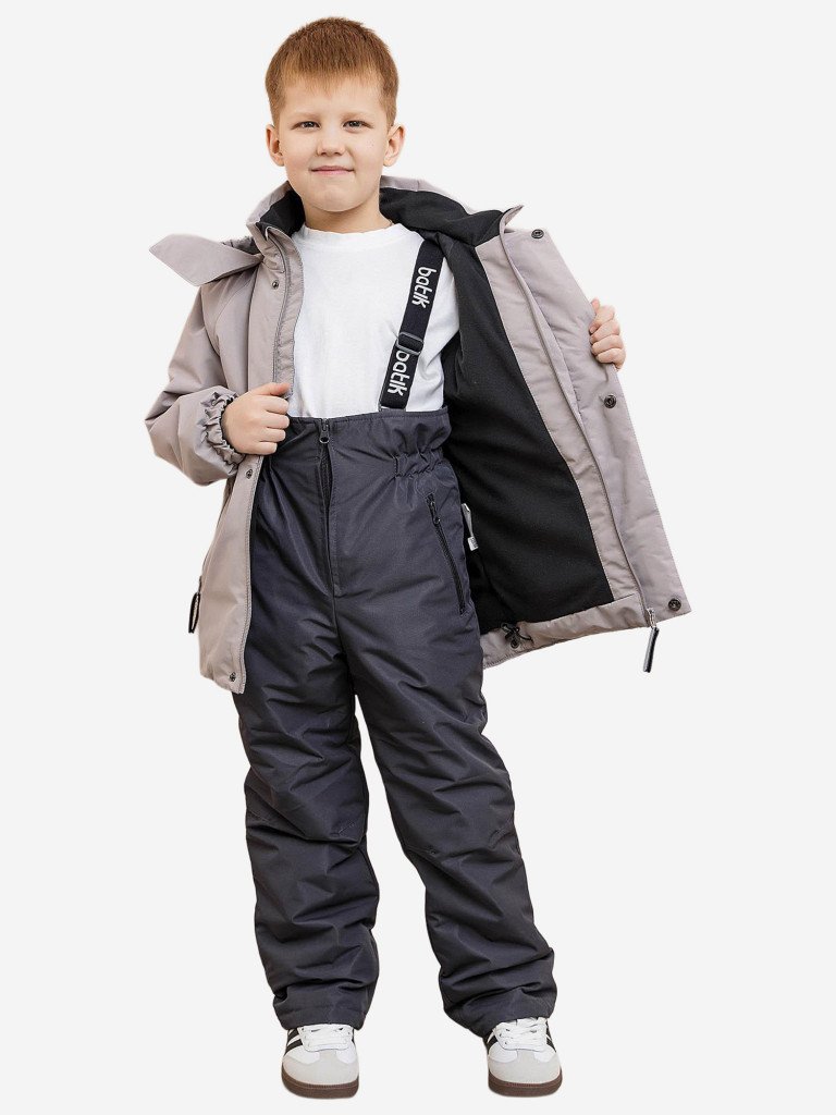 Костюм демисезонный для мальчика batik Фил серый