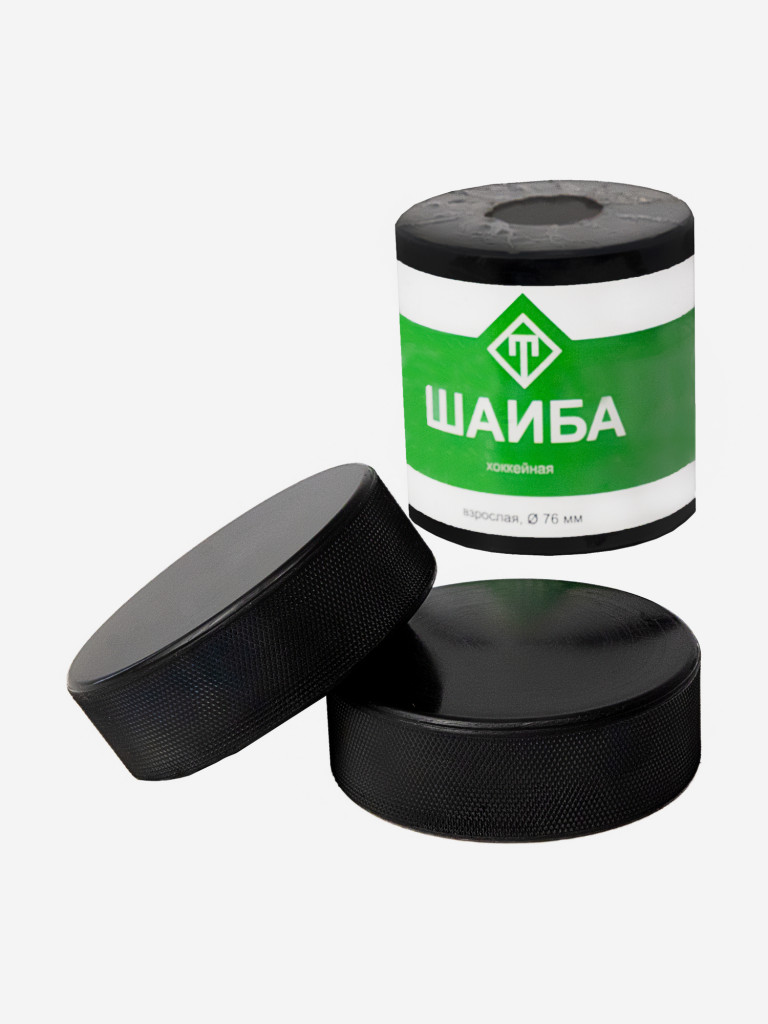 Шайба хоккейная (3шт)