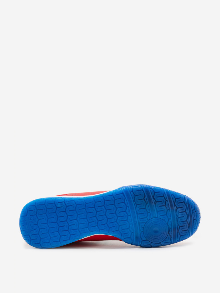 Футзальная обувь Kelme Scalpel