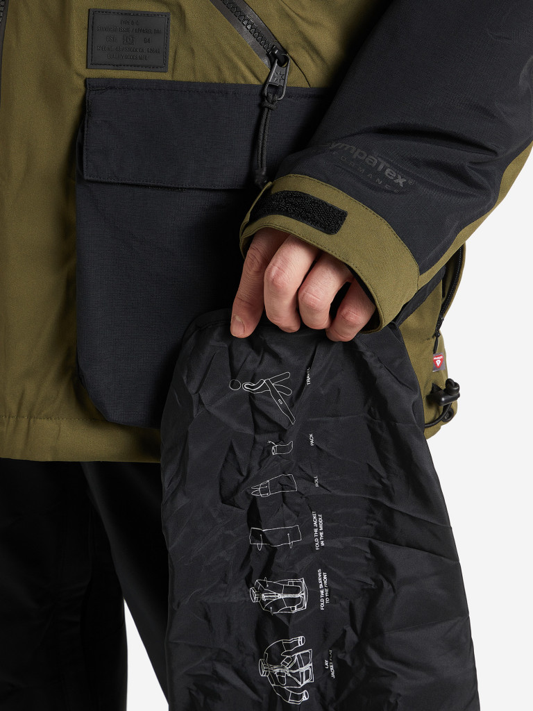 Куртка утепленная мужская DC Shoes Operative