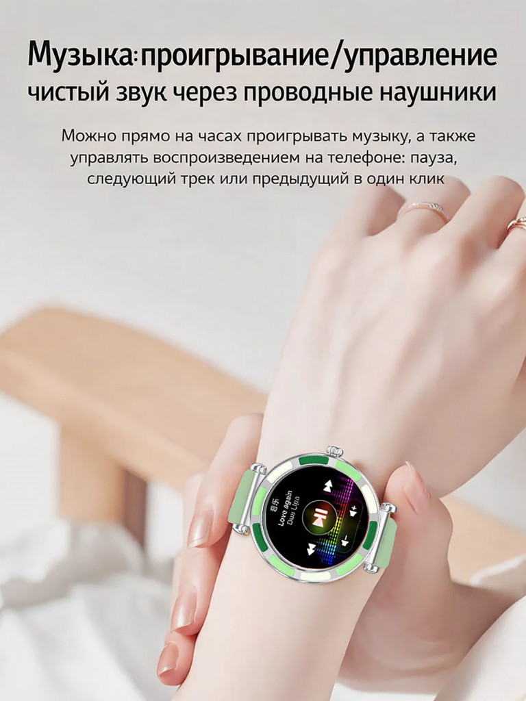 Смарт-часы CheckME Smart CMSP61SGN