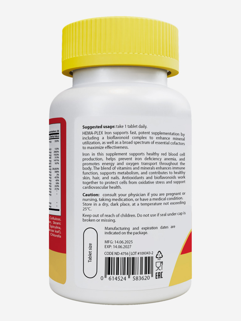 Hema-Plex Хема Плекс витаминный комплекс с железом Matwave, 700 мг, 30 таблеток