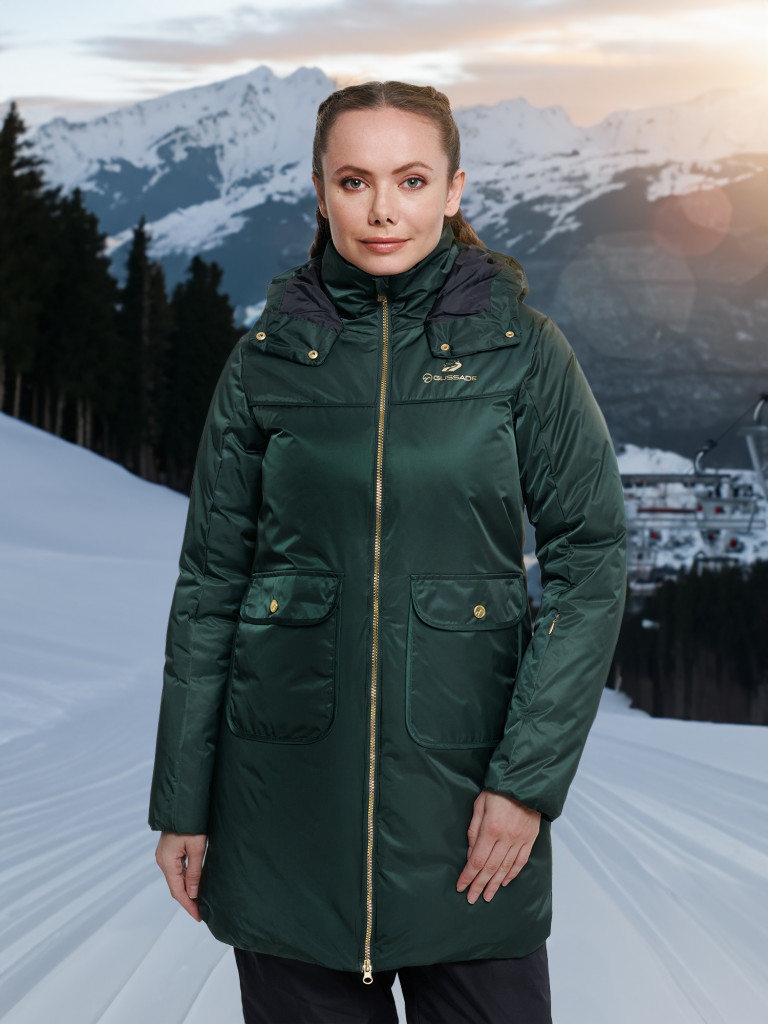 Пуховик женский Glissade