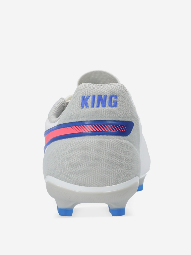 Бутсы мужские PUMA King Match Fg/Ag