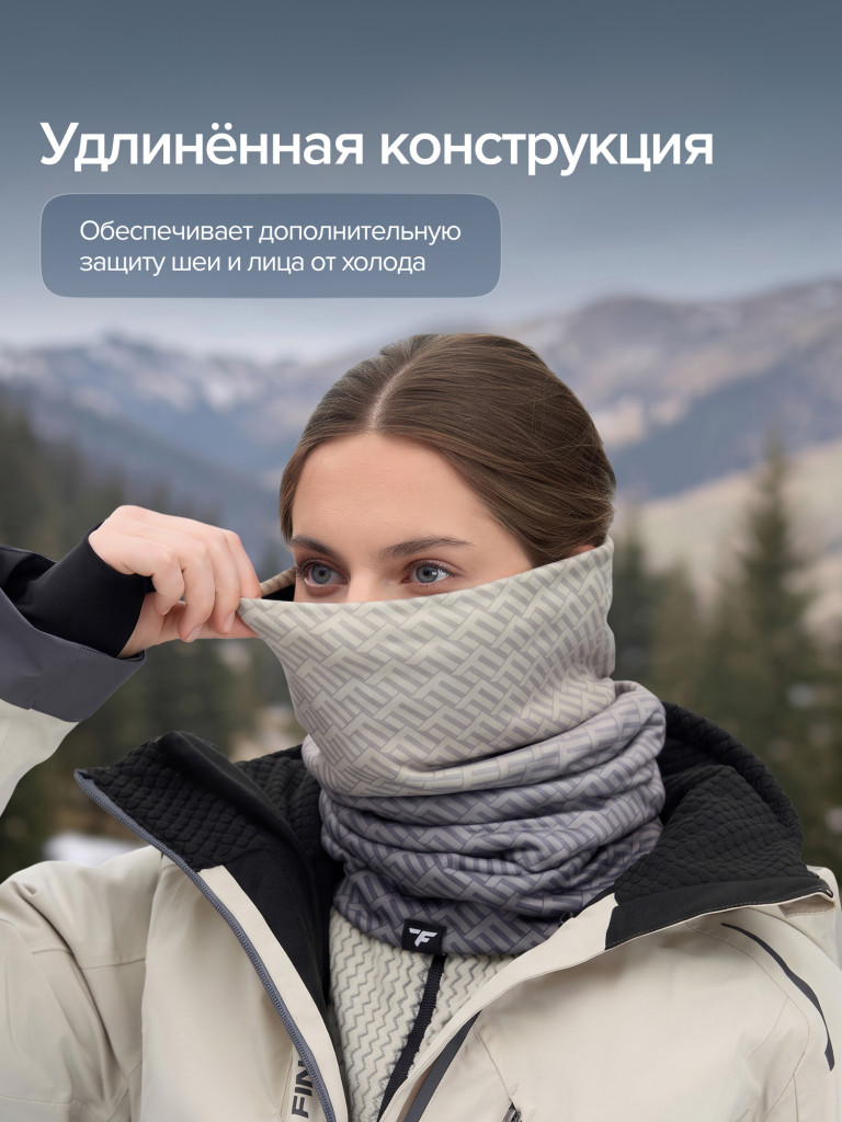Шарф-бафф FINNTRAIL Tube PRO флисовый