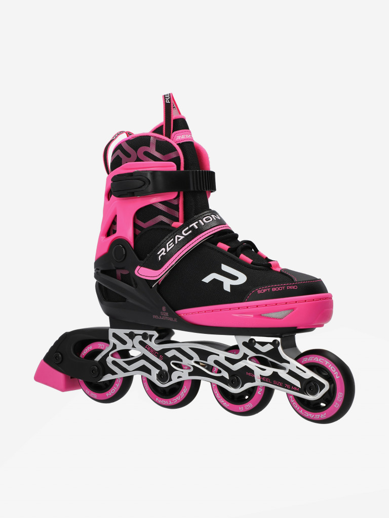 Роликовые коньки детские раздвижные Reaction Rainbow