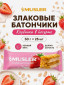 Мультицвет
