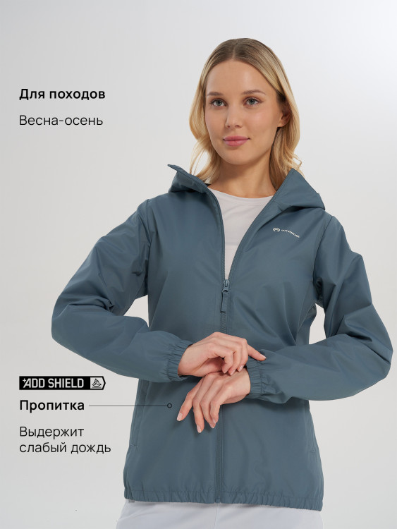 Ветровка непромокаемая женская Outventure