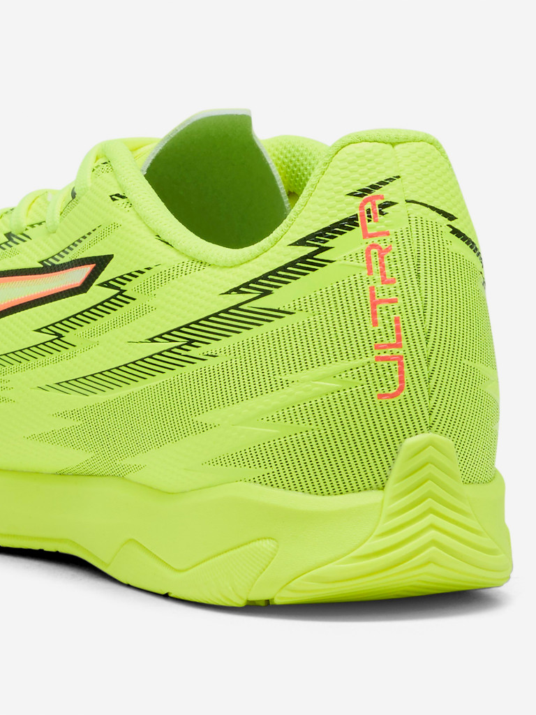 Бутсы мужские PUMA Ultra 6 Play It