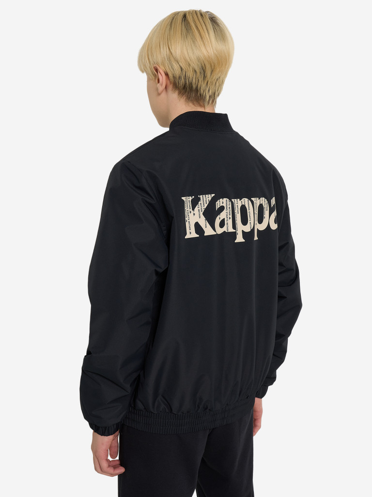 Куртка утепленная для мальчиков Kappa