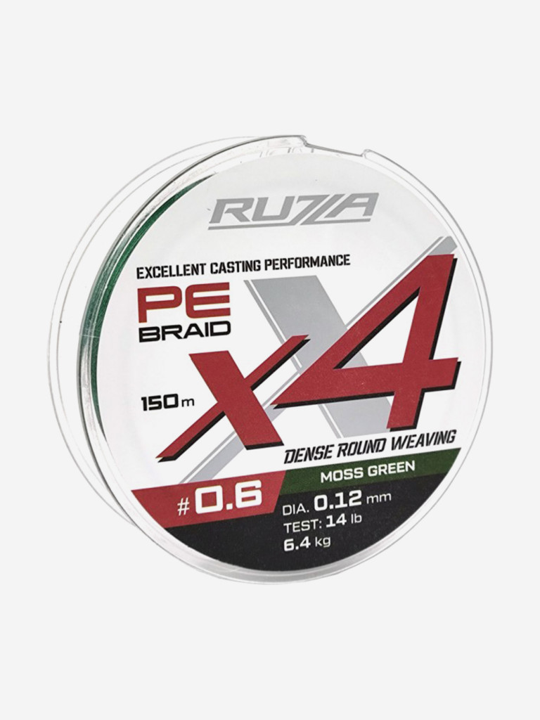 Шнур X4 150м Moss Green 0,12мм 6,4кг/14lb
