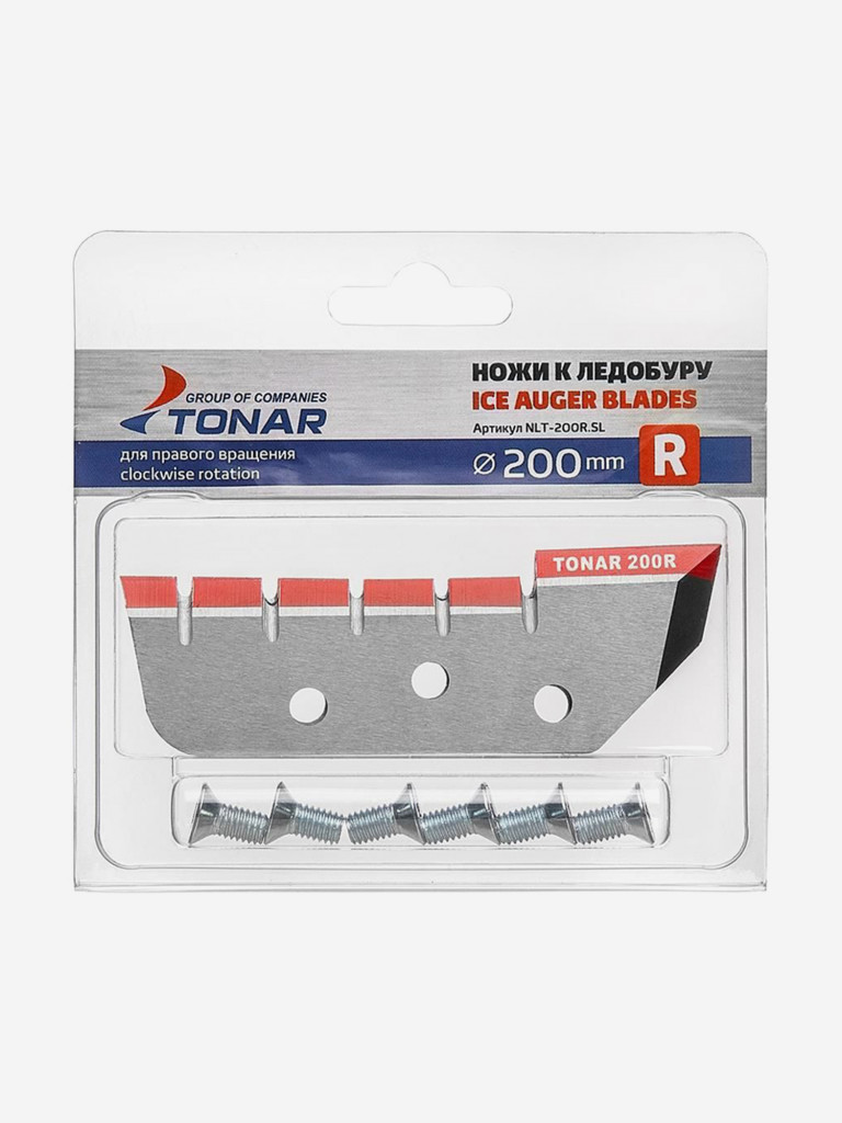 Ножи для ледобура ТОНАР ЛР-200R, правое вращение (NLT-200R.SL)