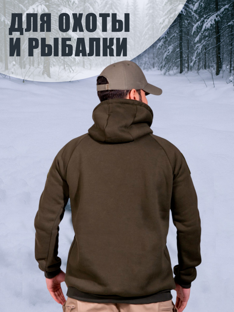 Худи для охоты и рыбалк Black Rams HBZ-001 Хаки