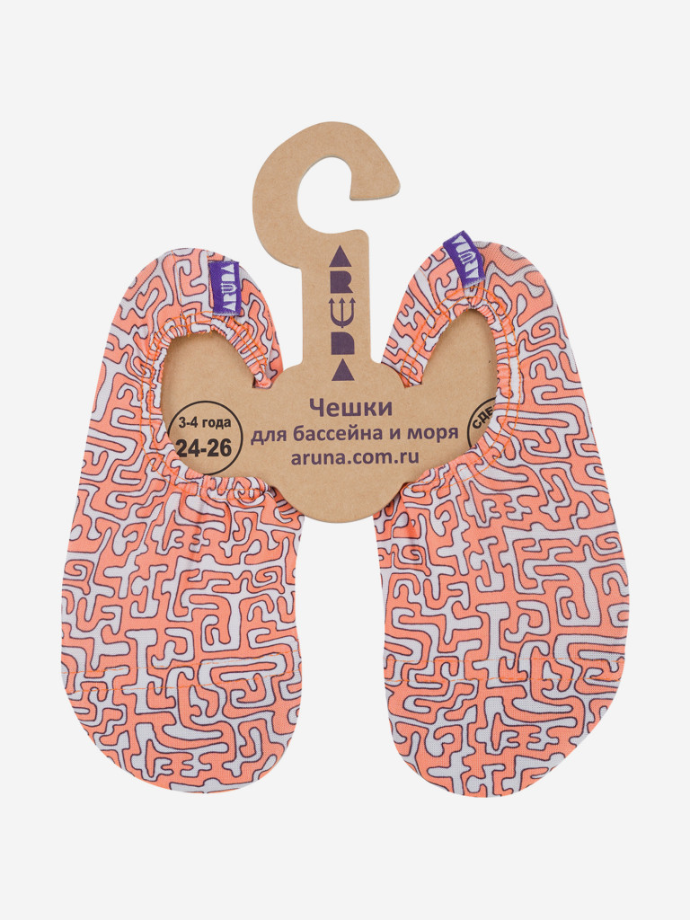 Аквашузы, аквасоки, чешки с антискользящей подошвой для бассейна, моря,  пляжа, детского сада, занятия спортом ARUNA Оранжевый/белый цвет — купить  за 590 руб. со скидкой 31 %, отзывы в интернет-магазине Спортмастер