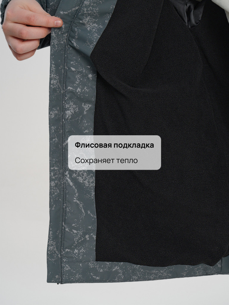 Легкая куртка для мальчиков Northland