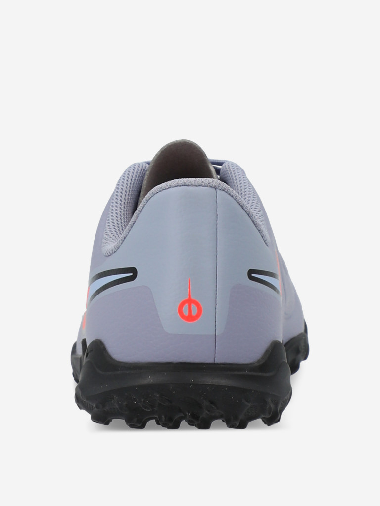 Бутсы для мальчиков Nike Legend 10 Club Tf