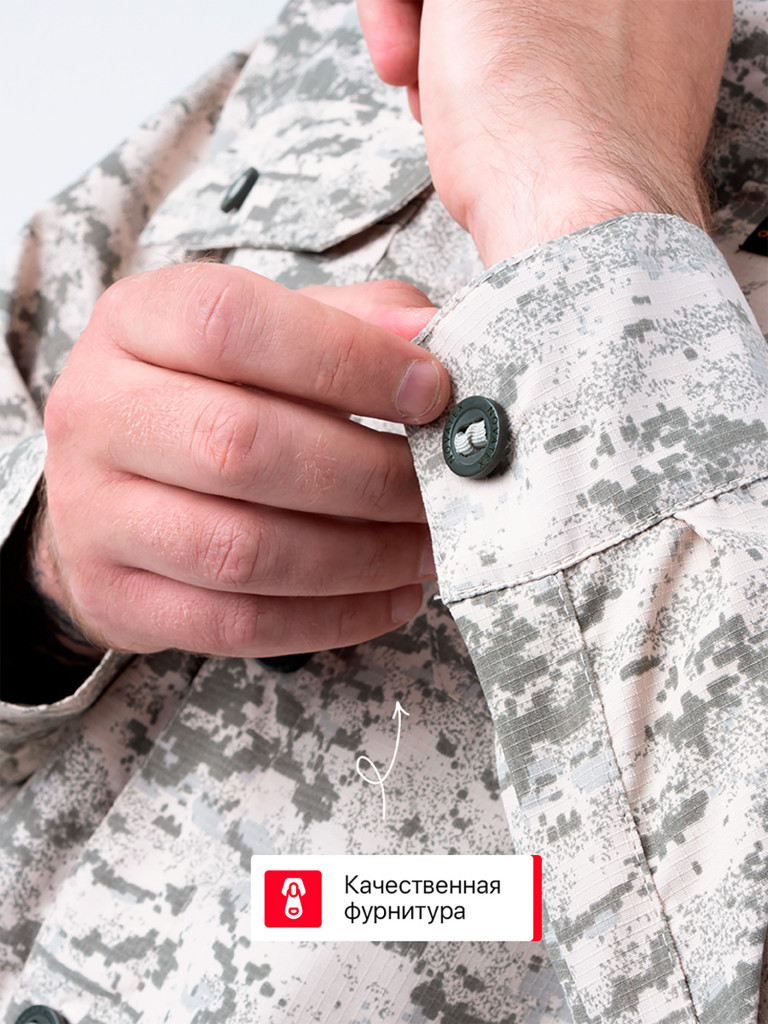 Костюм летний для охоты и рыбалки Тополь ORION Active белая цифра