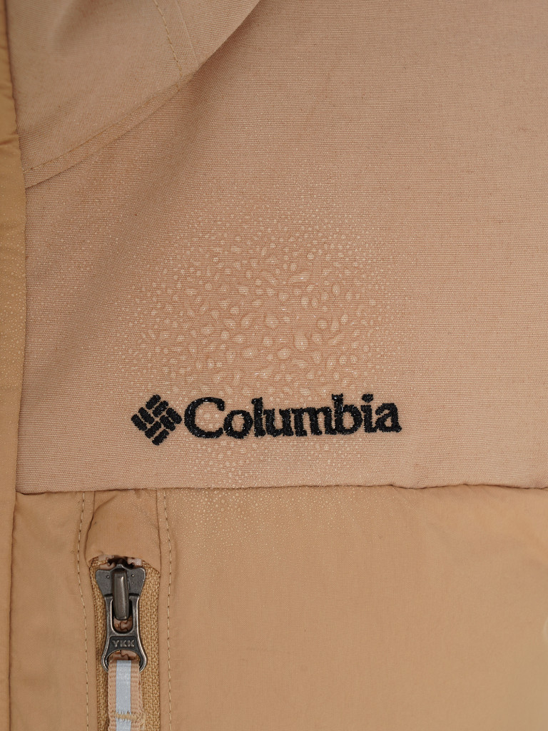 Куртка утепленная для мальчиков Columbia Marquam Peak Fusion II Parka