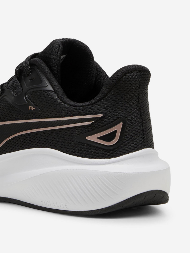Кроссовки женские PUMA Skyrocket Lite