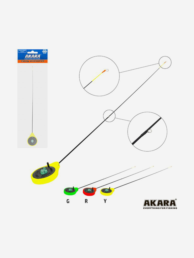 Удочка зимняя Akara Finezza UL (0,7-2,8г) Yellow (хлыст стеклопласт с кольцами)