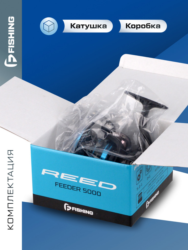 Катушка F-FISHING фидерная Reed Feeder 5000