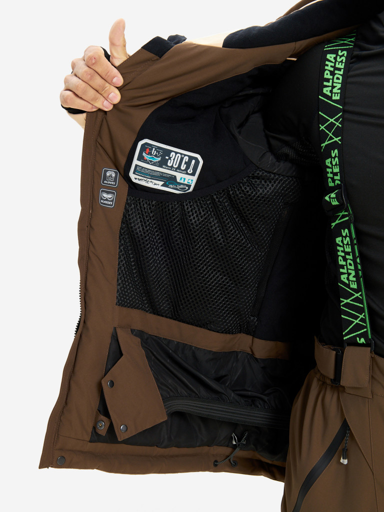 Куртка мужская Alpha Endless мембранная зимняя