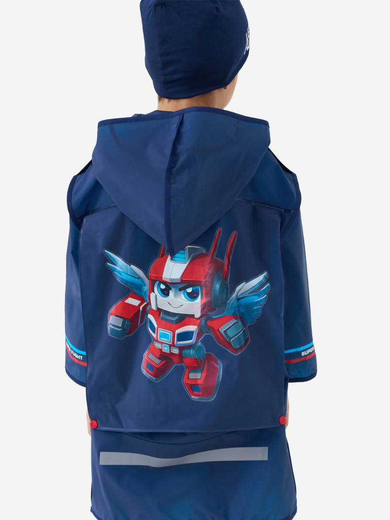 Дождевик для мальчика PlayToday