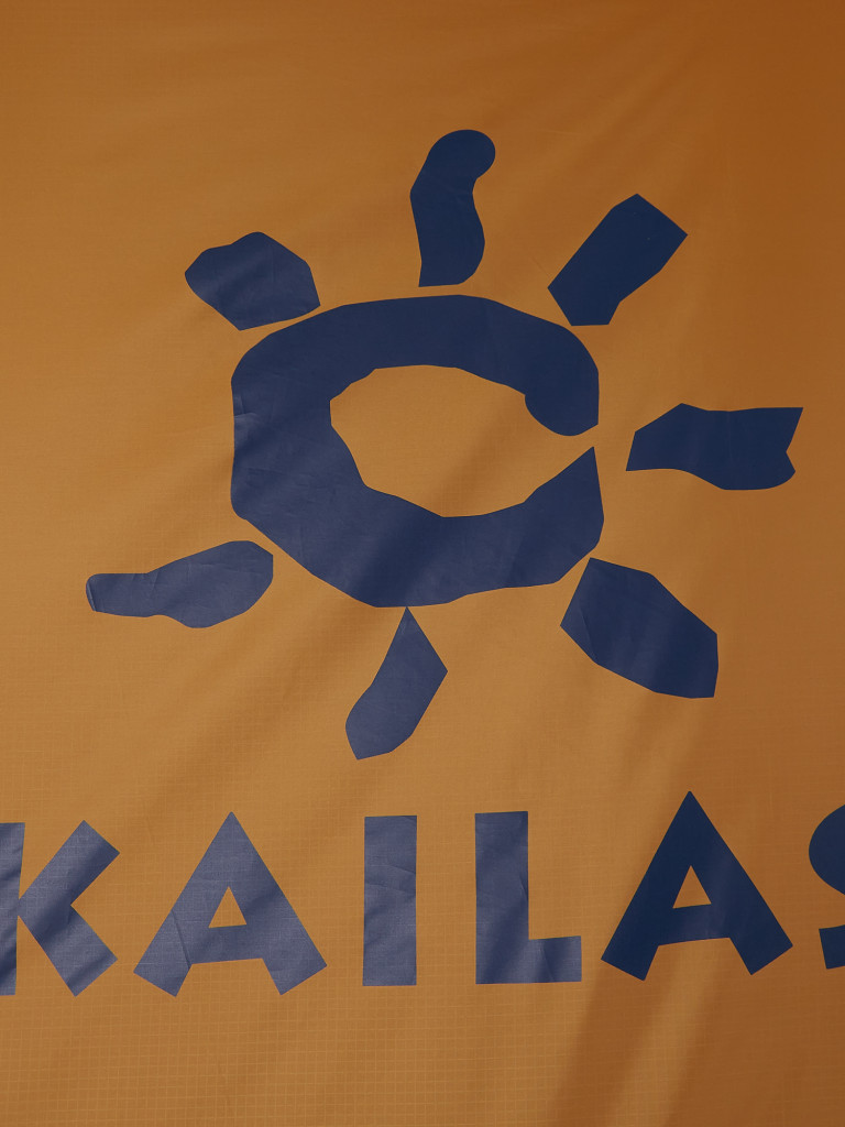 Палатка 6-местная Kailas Holiday 6