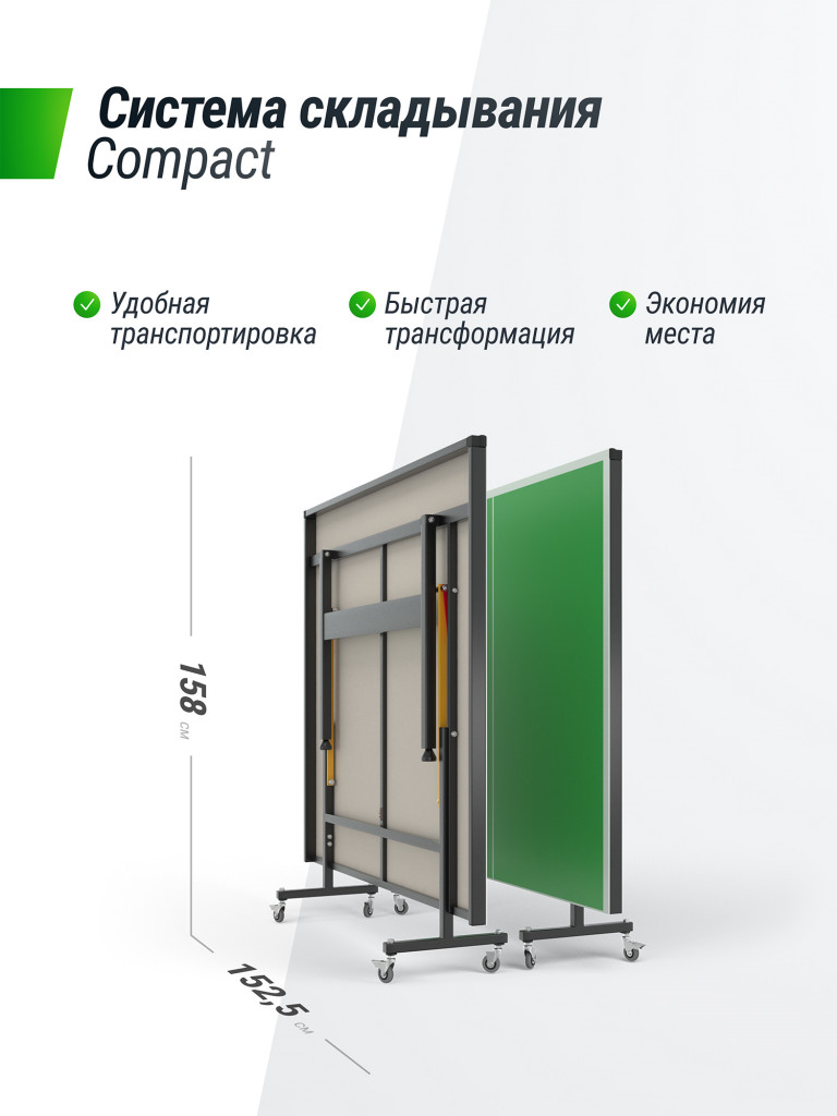 Всепогодный теннисный стол UNIX Line outdoor 6 мм зеленый