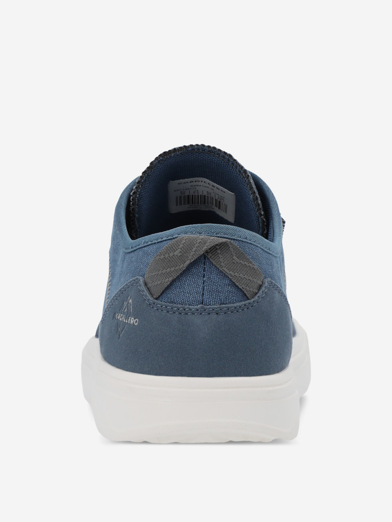 Кеды женские Cordillero Nelea