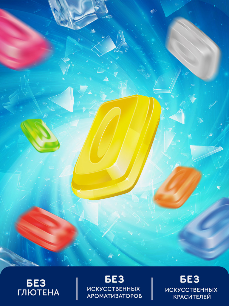 Леденцы БОБС с витамином С, медово-лимонный, мультипак 3 шт *35 гр