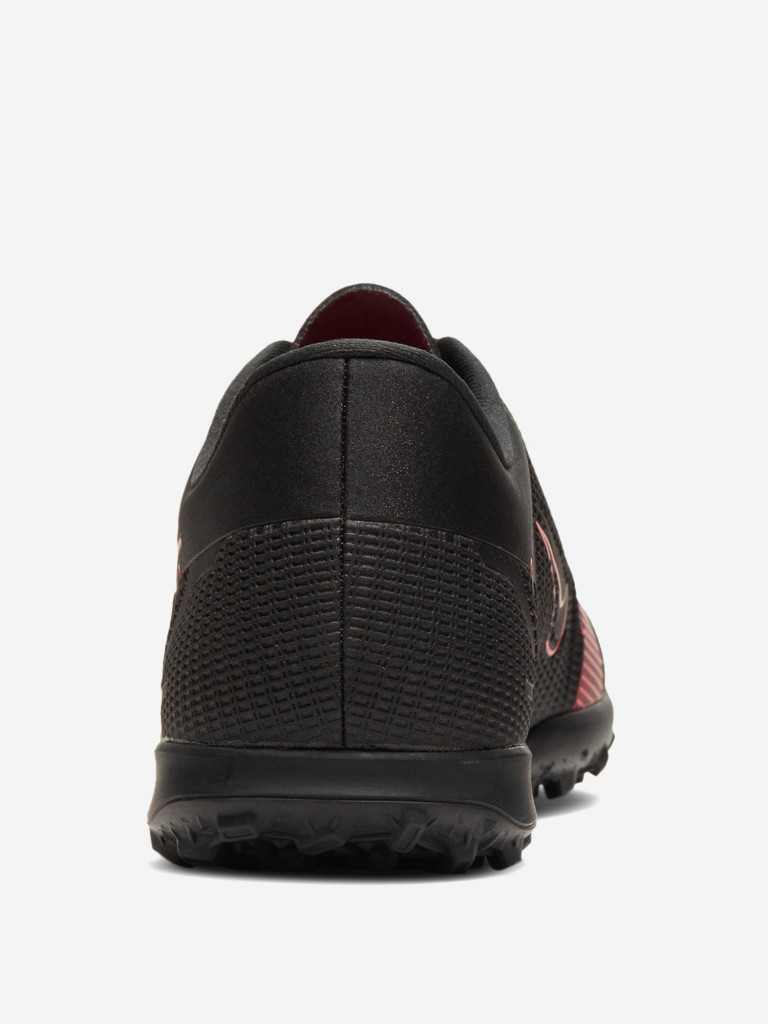Бутсы мужские Nike Vapor 14 Club Tf