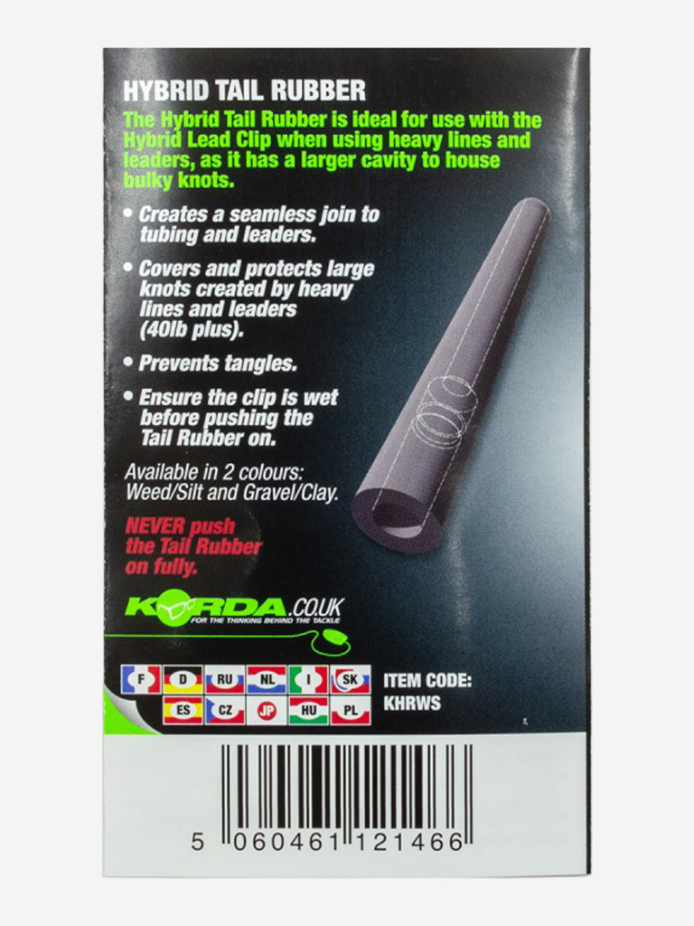 Конус для безопасной клипсы KORDA Hybrid Tail Rubber Weed/Silt