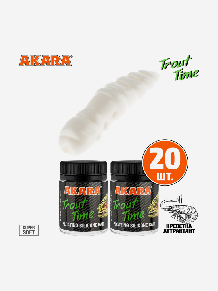 Силиконовая приманка Akara Trout Time TERMITE 1,5 Shrimp 02T (20 шт.)