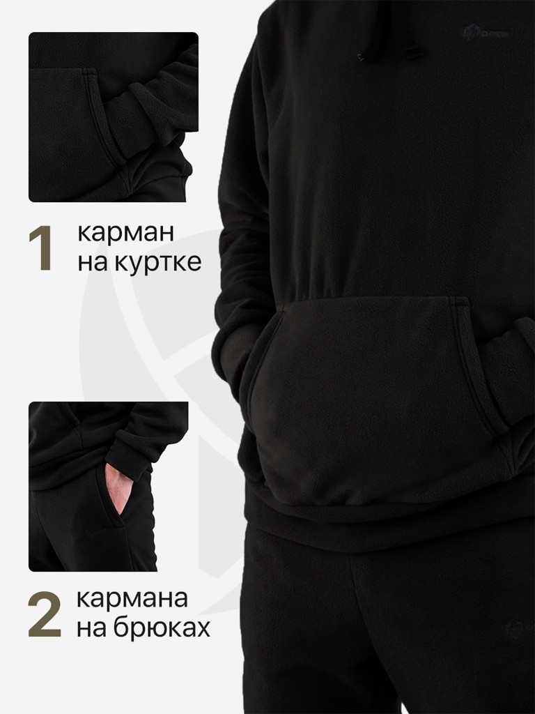 Костюм мужской флисовый Клен ORION Active, черный