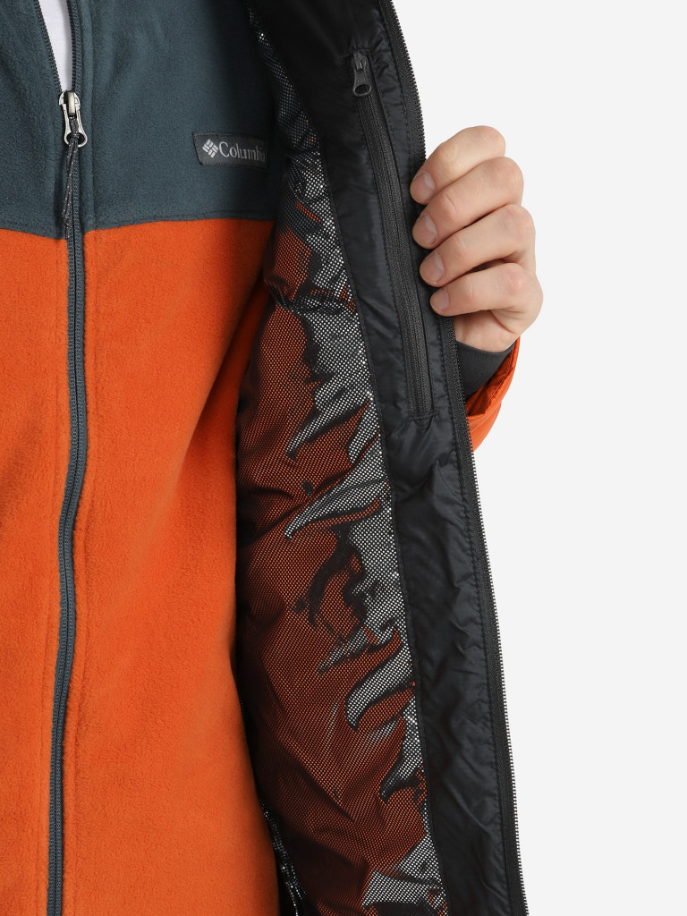 Куртка мужская Columbia Youngberg Insulated Jacket серый/оранжевый цвет