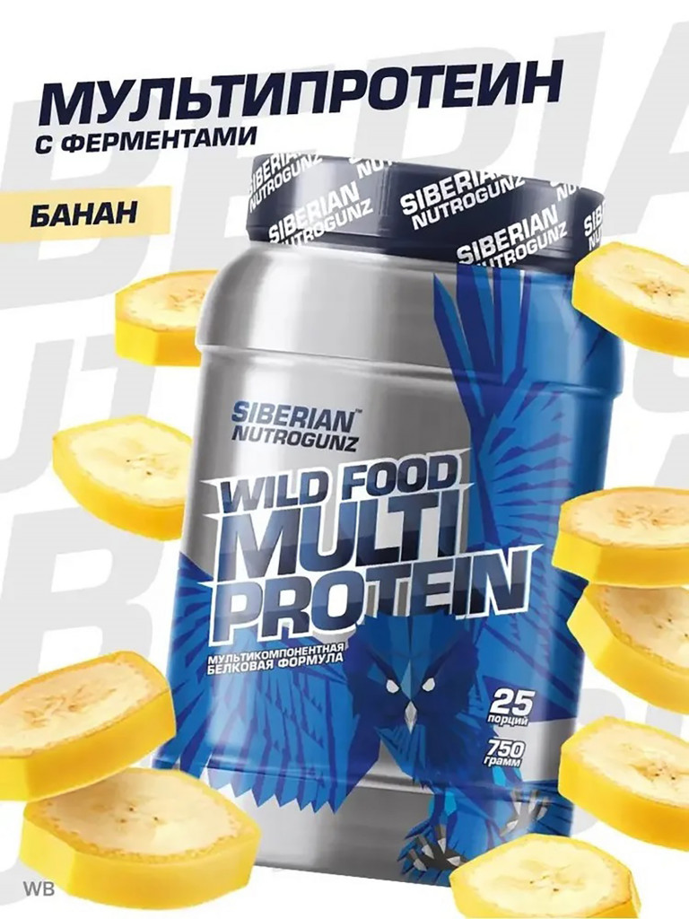 Протеин MULTI PROTEIN Банан 750 g SIBERIAN NUTROGUNZ