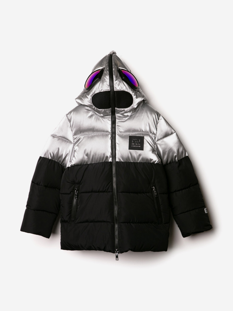 Куртка зимняя для мальчика PlayToday