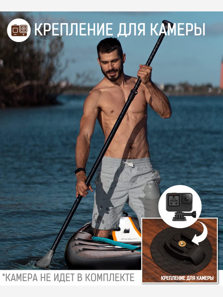 Надувная двухслойная SUP-доска DAMA Jungle DRIFTING STD, 11'6" 350*86*15 см, сапборд