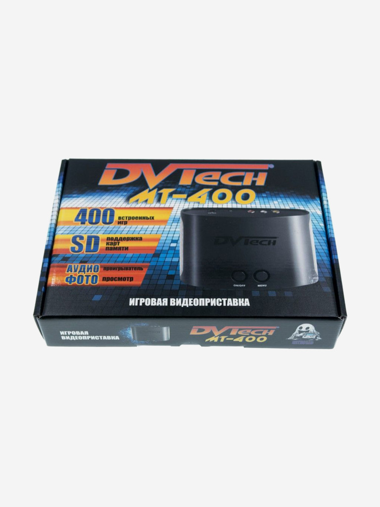 Игровая приставка DVTech MT (400 игр)