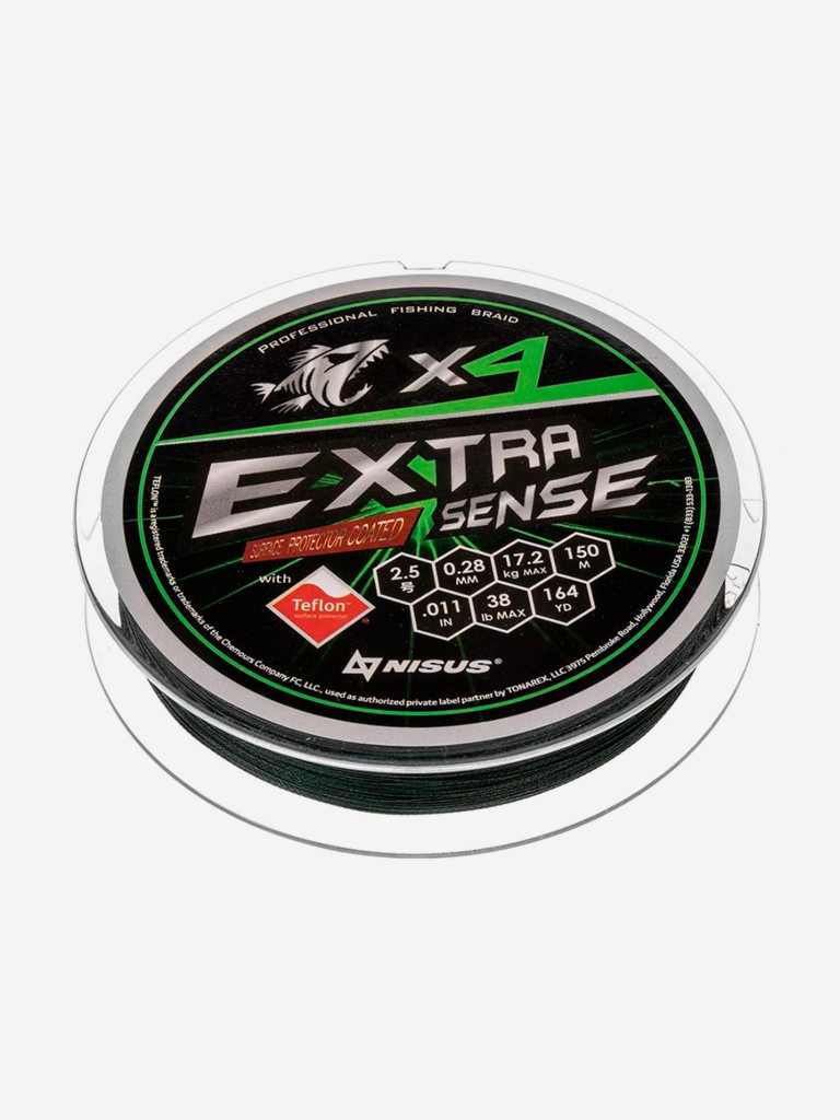 Шнур плетеный для рыбалки Helios Extrasense X4 PE, 150м, 0,28мм, 17,2кг, зеленый