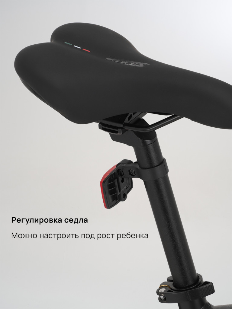 Велосипед подростковый Roces Uragano 24"