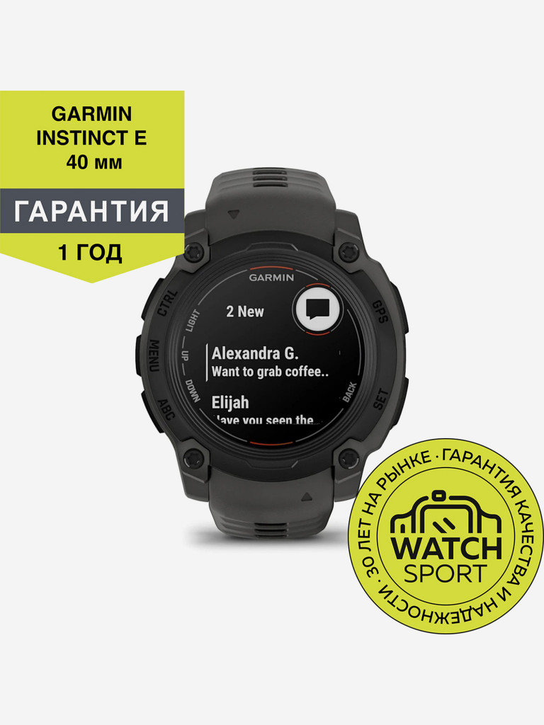Спортивные часы Garmin Instinct E 40mm черные с коричневым ремешком
