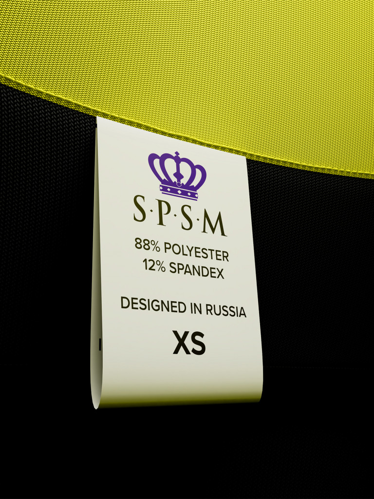 Костюм спортивный для девочек "Basic" SPSM