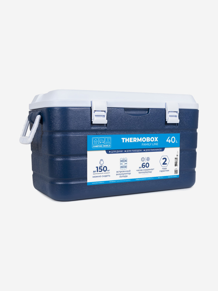 Изотермический контейнер Camping World Thermobox 40 л