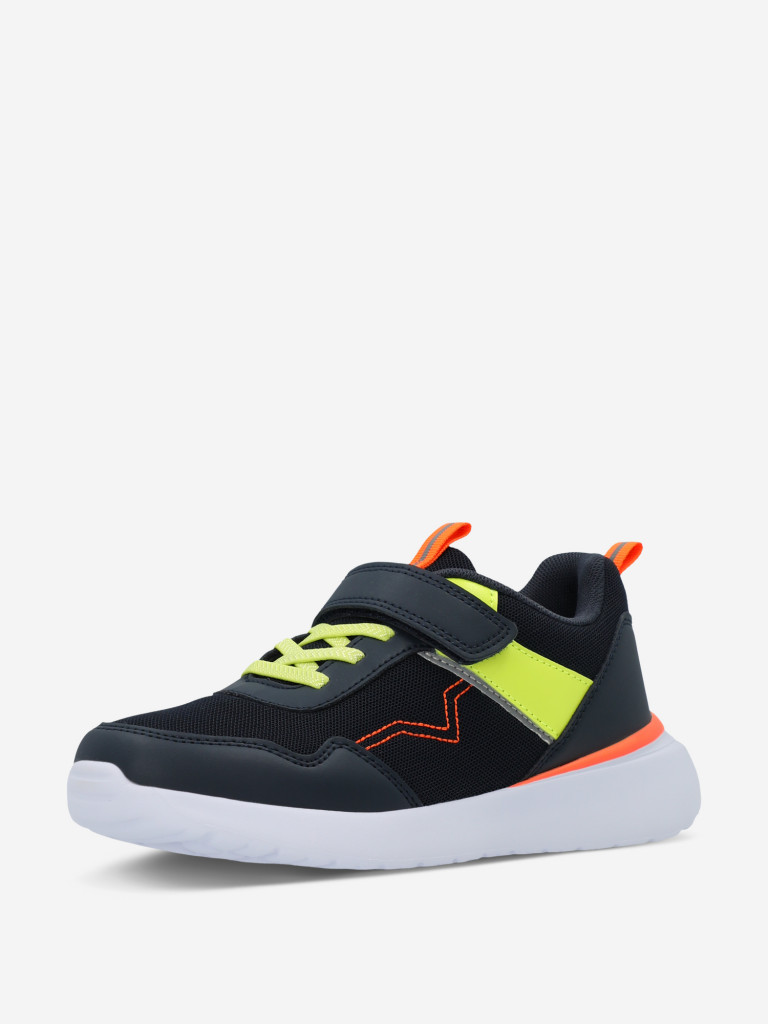 Кроссовки для мальчиков GLOBALGYM